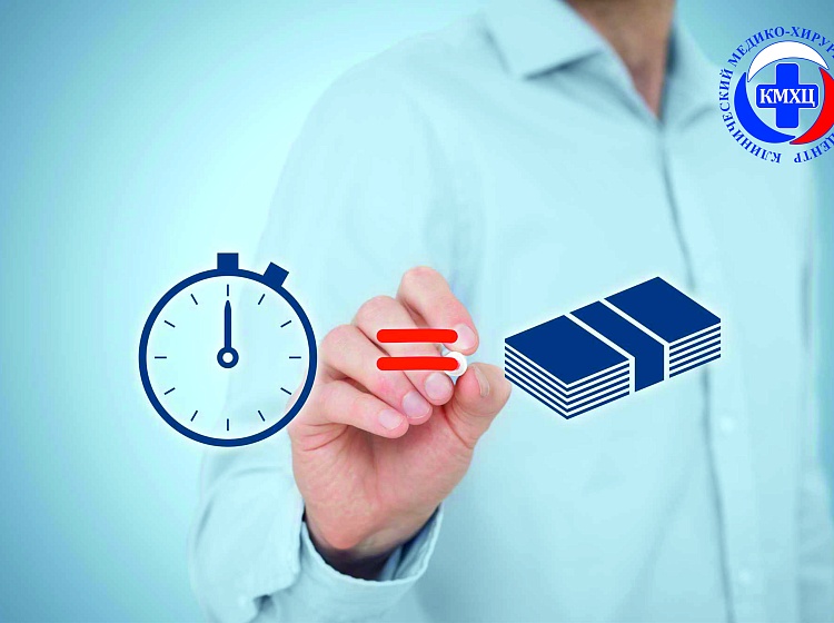 Шоферская комиссия за час!